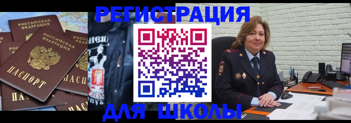 пропишу в квартире в Кизеле